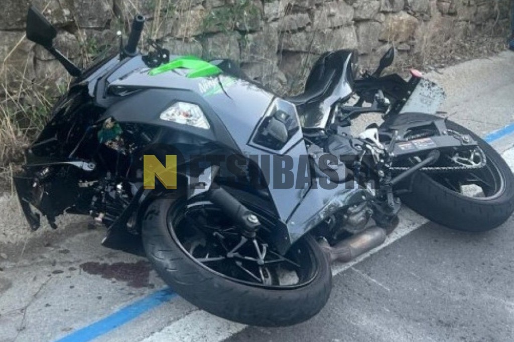 Kawasaki Ninja 500 2025
