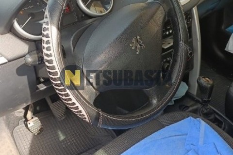 Yamaha XT 660 R 2006