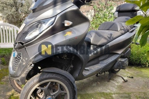 Piaggio X8 125 2005