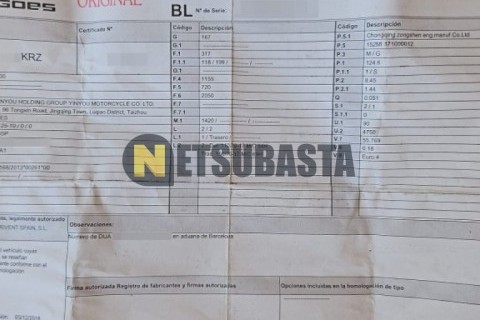 Yamaha XT 660 R 2006