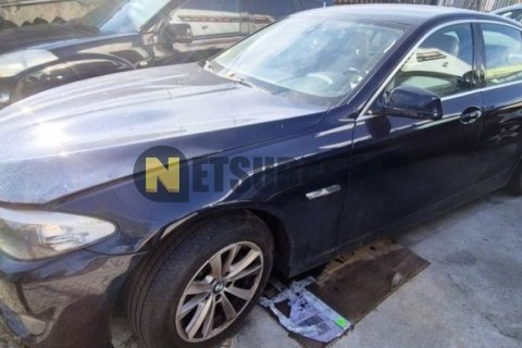 Yamaha XT 660 R 2006