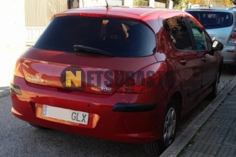 Yamaha XT 660 R 2006