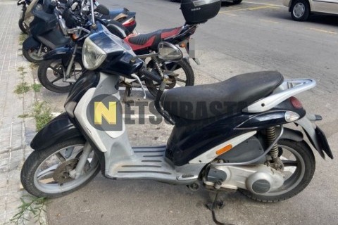Suzuki Burgman 125 2005
