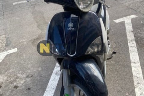 Suzuki Burgman 125 2005