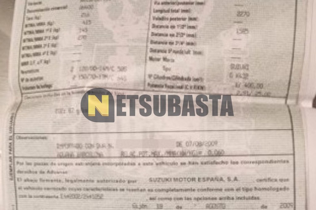 Suzuki BURGMAN 400 2009