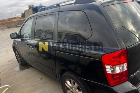 Yamaha Majesty 125 2009