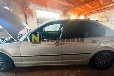 Suzuki Burgman 125 2005