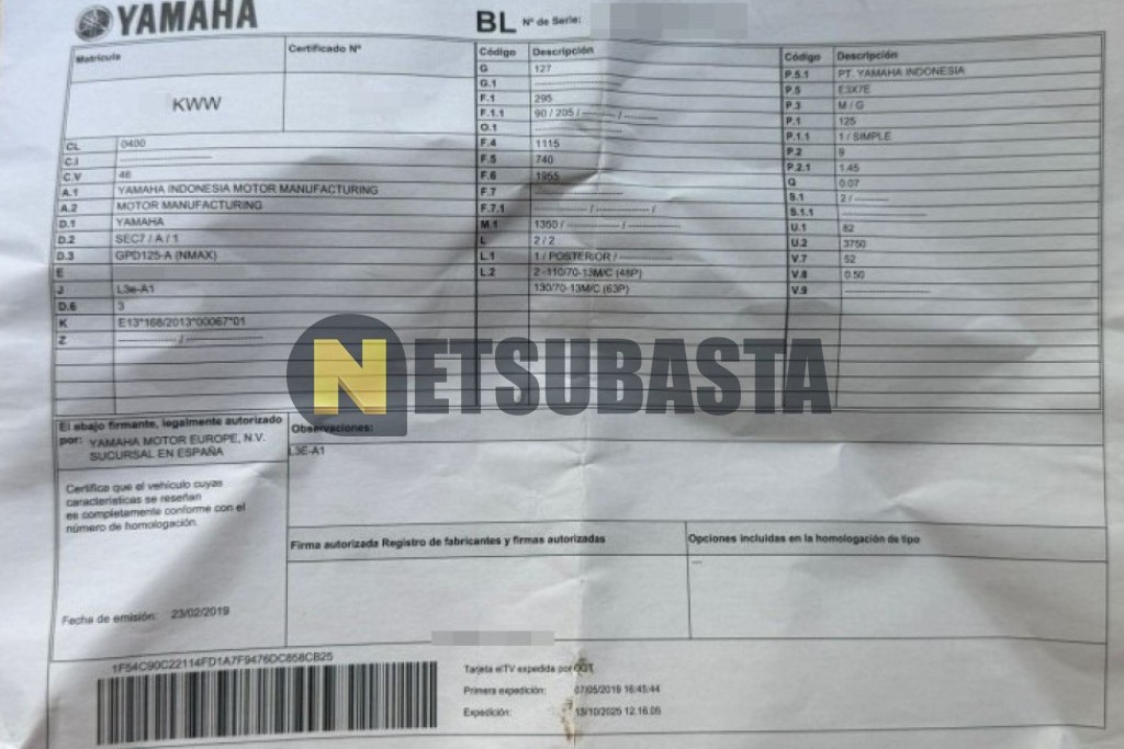 Yamaha NMAX 125 2019