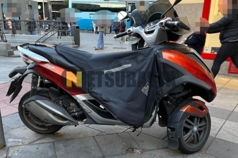 Yamaha XV 250 Virago 1999