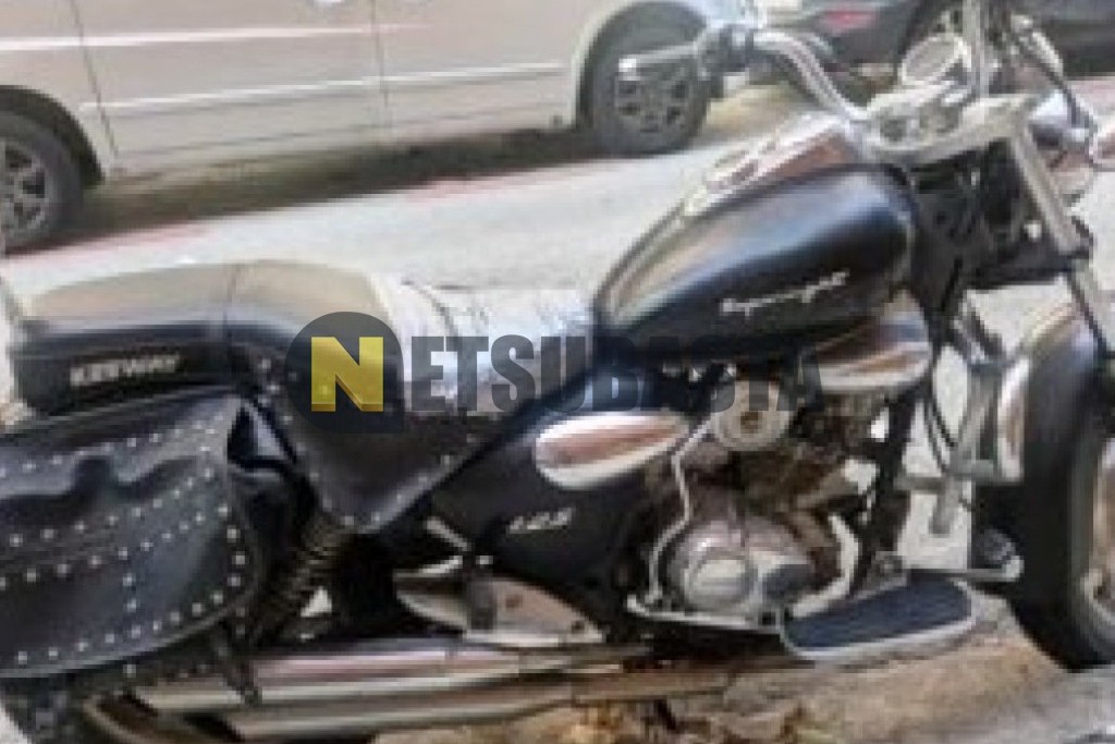 Keeway Superligth 125 2010