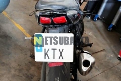 Yamaha XVS Drag Star1100 1999