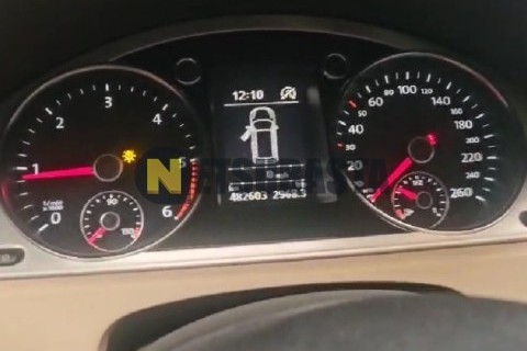 Yamaha T-Max 500 2008