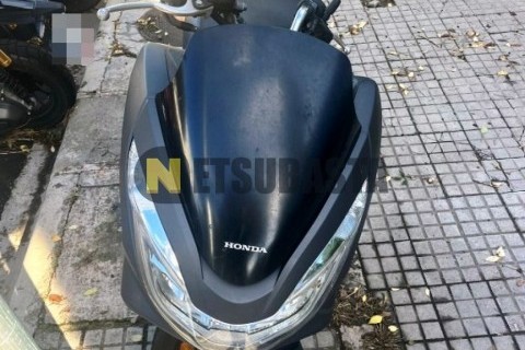 Yamaha T-Max 500 2008