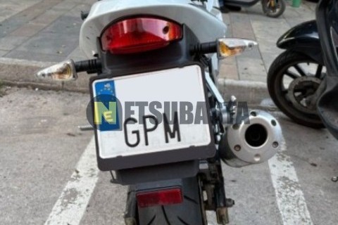 Yamaha XV 250 Virago 1999