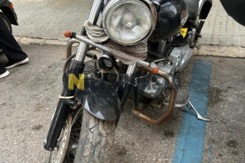 Yamaha Majesty 125 2009