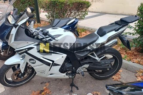 Yamaha Majesty 125 2009