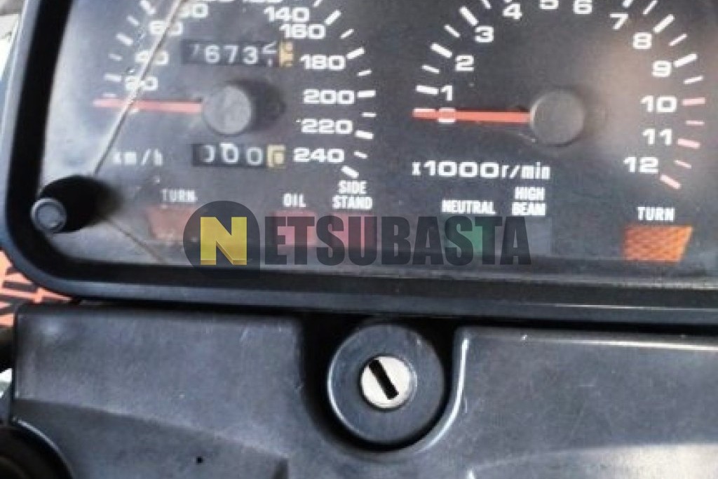 Suzuki GSX 750 ES 1984