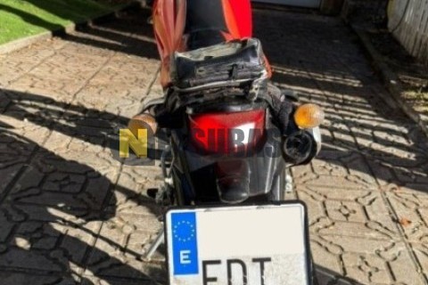 Yamaha XV 250 Virago 1999