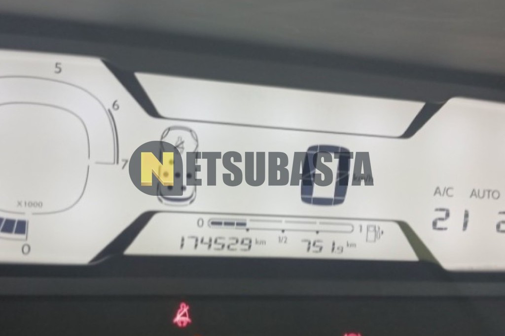 Citroën Grand C4 Picasso 1.2 PureTech 2016