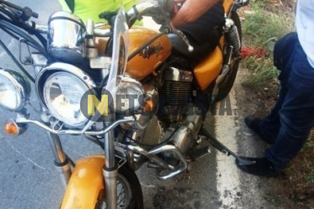 Yamaha XV 535 Virago 1997