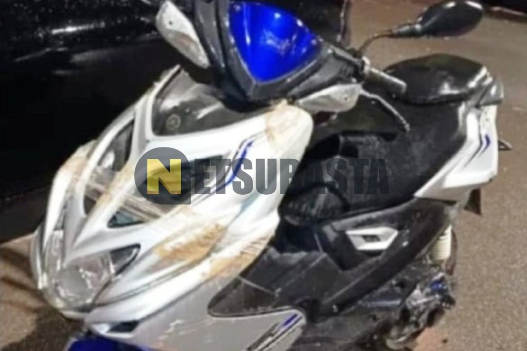 Yamaha Aerox 50 2017