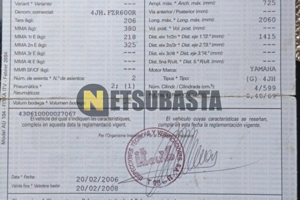 Yamaha FZR 600 Genesis 1995