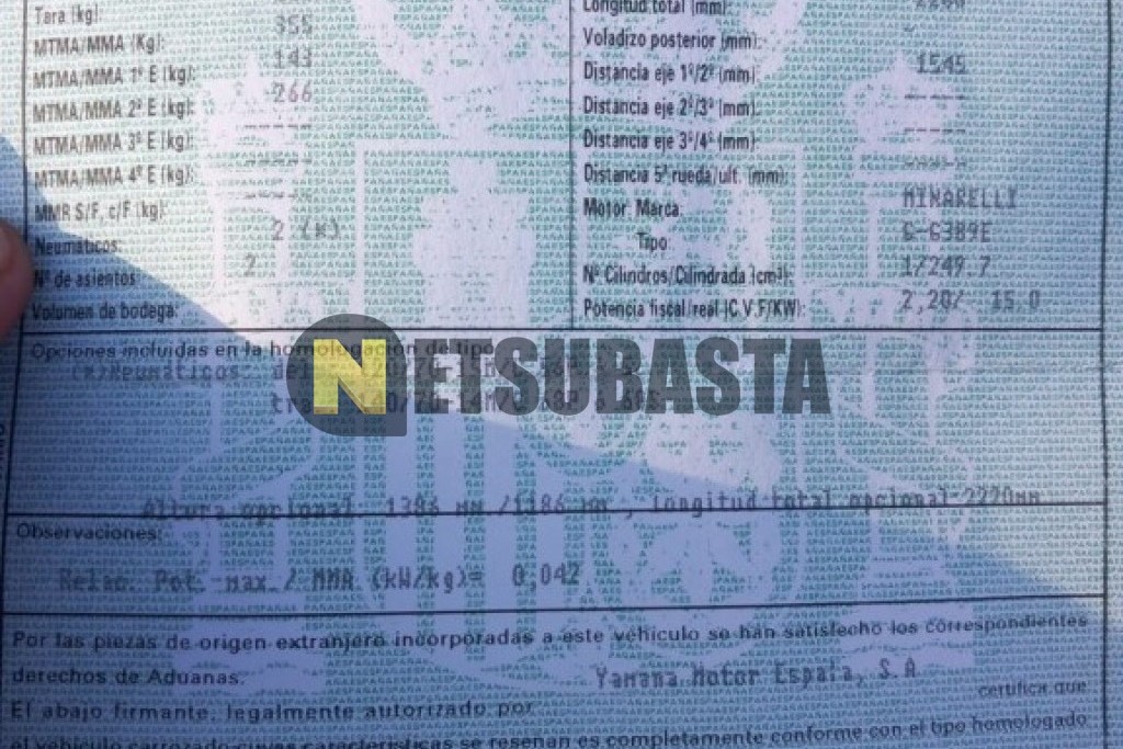 Yamaha XMAX 250 2010