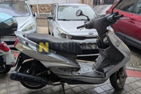 Yamaha Majesty 125 2014