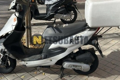 SYM Joymax 125 2014