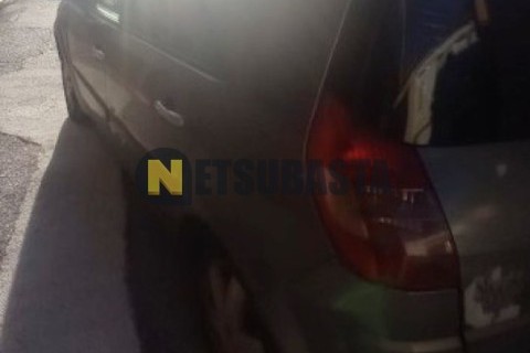 Yamaha Aerox 50 2005