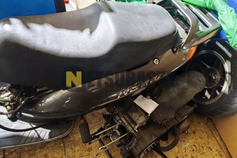 Yamaha Aerox 50 2005