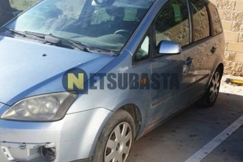 Yamaha Majesty 125 2014