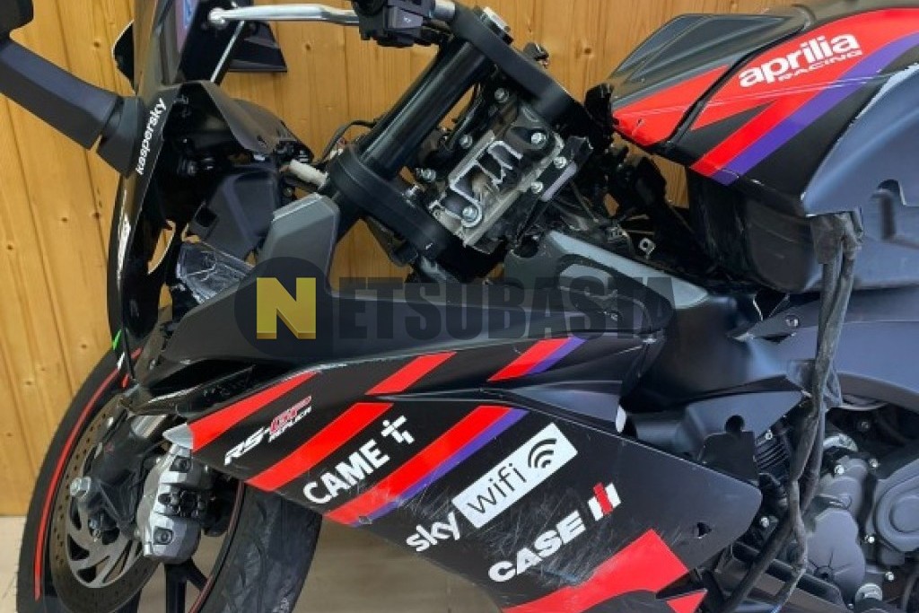 Aprilia RS 125 Replica 2024