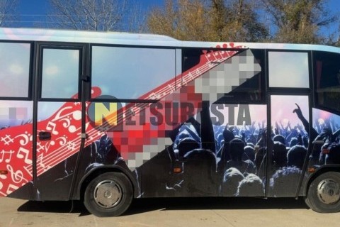 Yamaha Majesty 125 2014