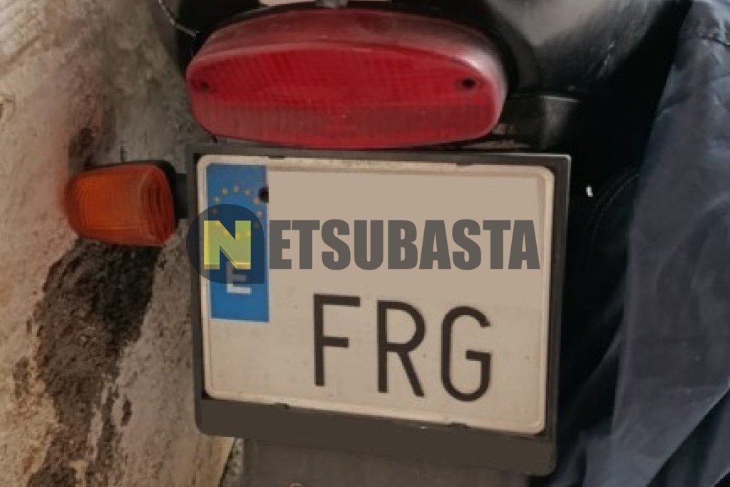 Suzuki GS 500 E 2007