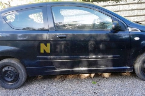 Yamaha Aerox 50 2005