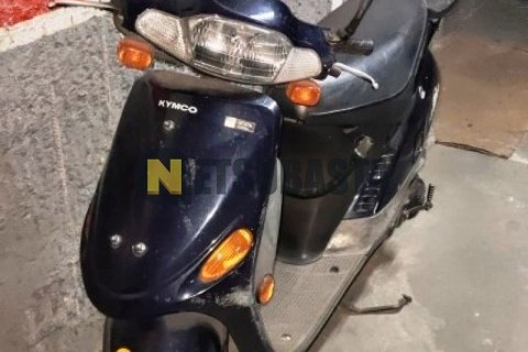 Yamaha Majesty 125 2014