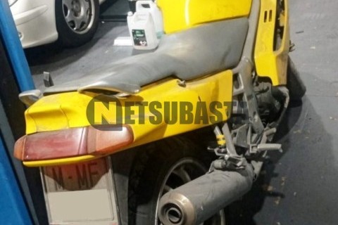 Yamaha Majesty 125 2014