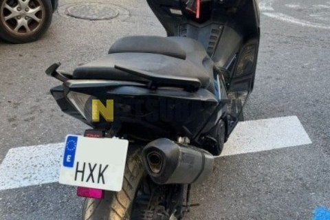 Yamaha Majesty 125 2014