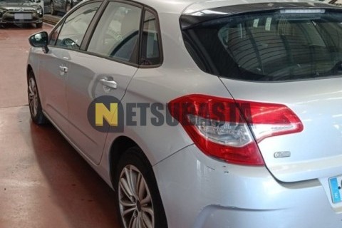 Yamaha Majesty 125 2014