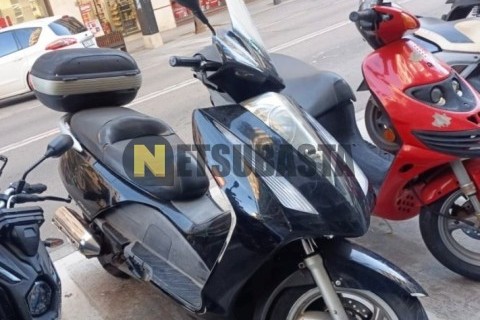 Yamaha XMAX 250 2007