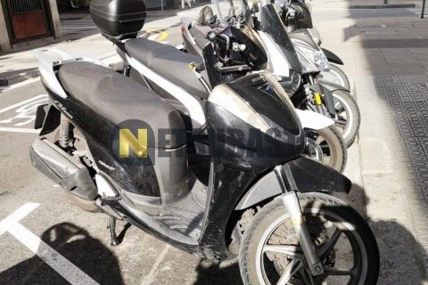 Yamaha XMAX 250 2007