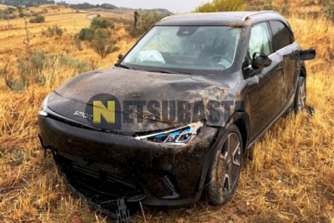 Yamaha XMAX 250 2007