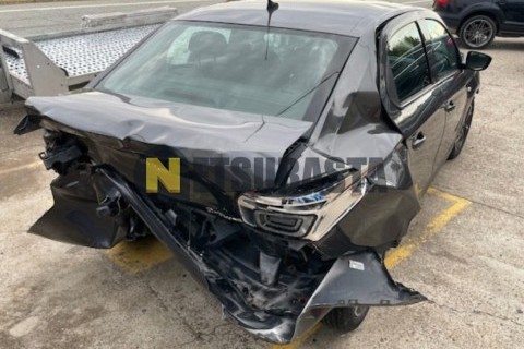 Yamaha Majesty 125 2014