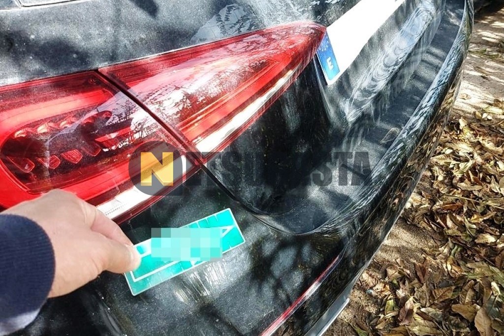 Mercedes-Benz A 250 e 2021