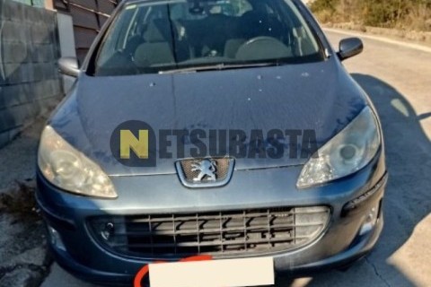 Yamaha Majesty 125 2014