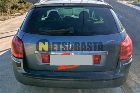 Yamaha Majesty 125 2014