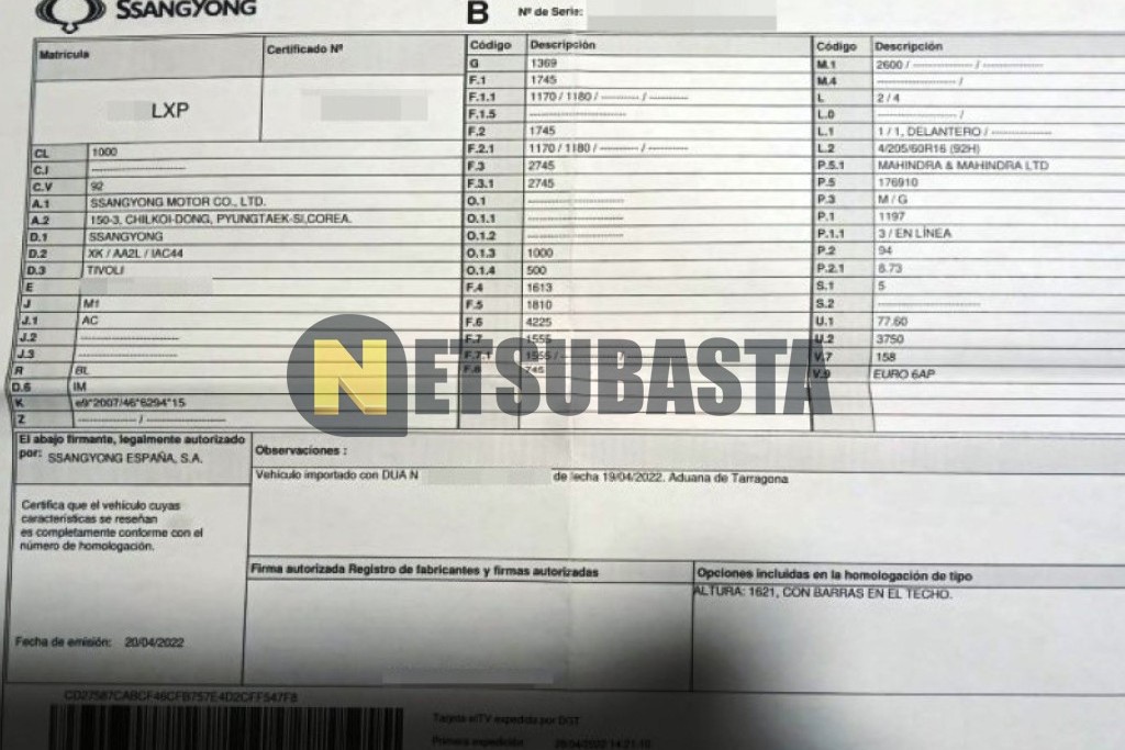 SsangYong Tivoli G12T 4x2 2022