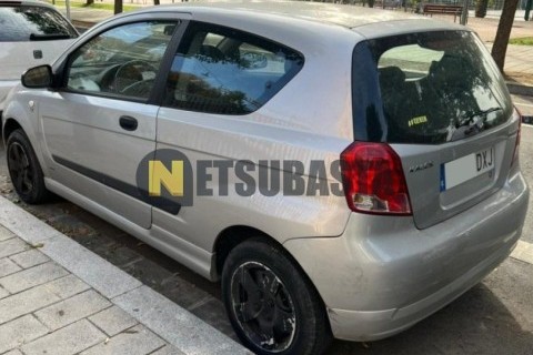 Piaggio LIBERTY S 50 2007