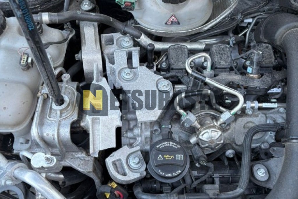 Mercedes-Benz A 250 e Sedán 2021